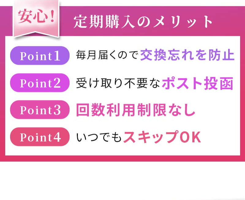 奇跡の歯ブラシ033