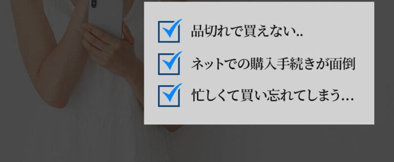 奇跡の歯ブラシ048