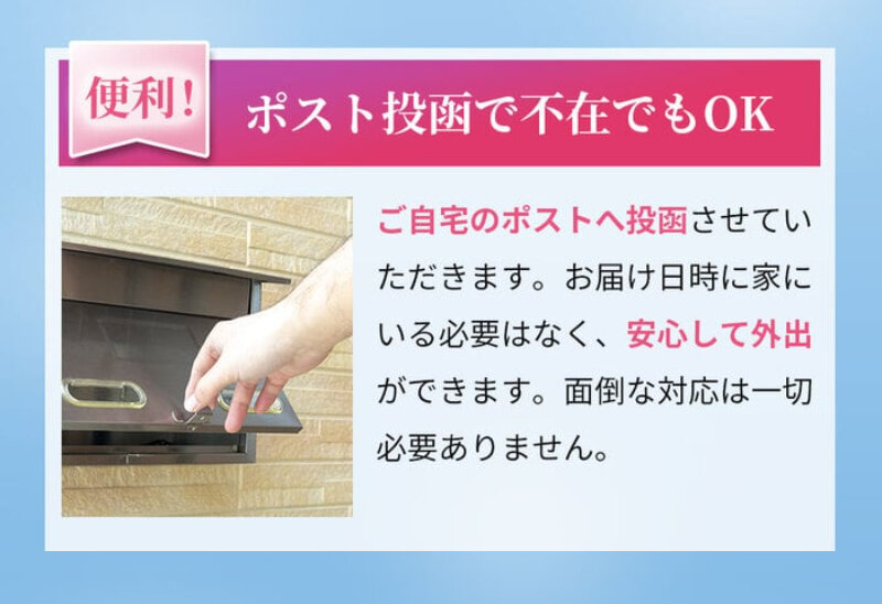 奇跡の歯ブラシ051