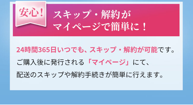 奇跡の歯ブラシ052