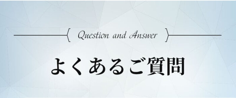 奇跡の歯ブラシ054