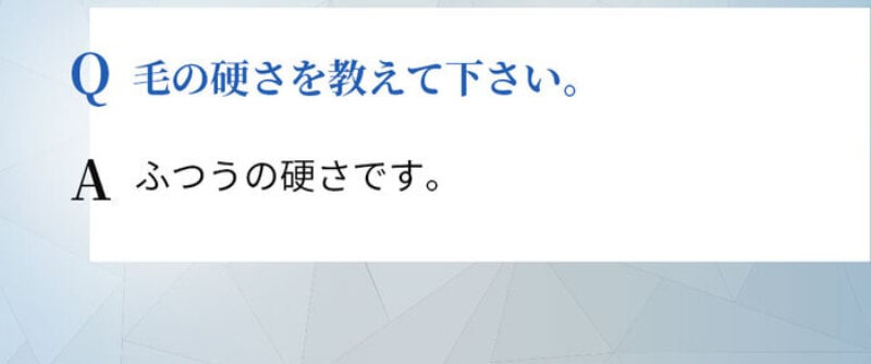 奇跡の歯ブラシ057