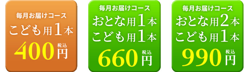 奇跡の歯ブラシ078