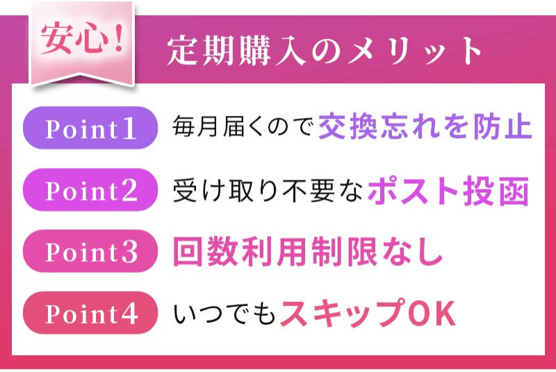 奇跡の歯ブラシ080