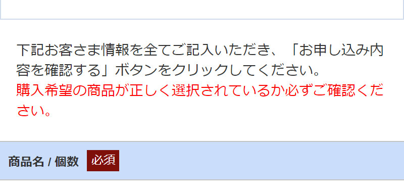 奇跡の歯ブラシ087