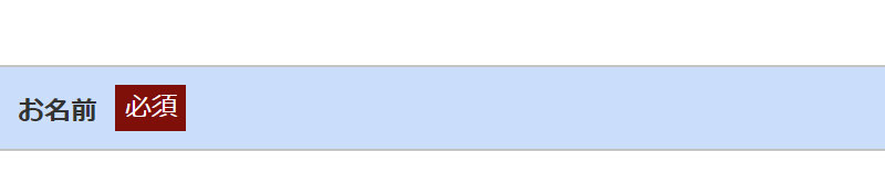 奇跡の歯ブラシ089