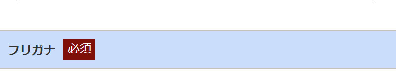 奇跡の歯ブラシ091