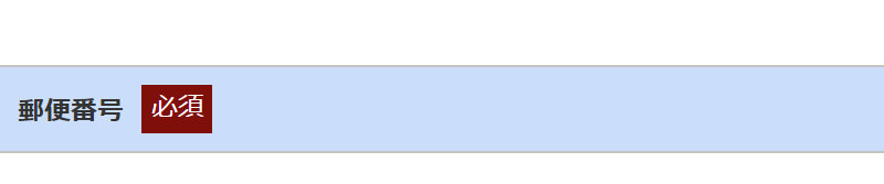 奇跡の歯ブラシ093
