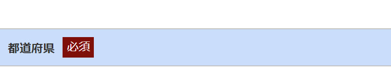 奇跡の歯ブラシ095