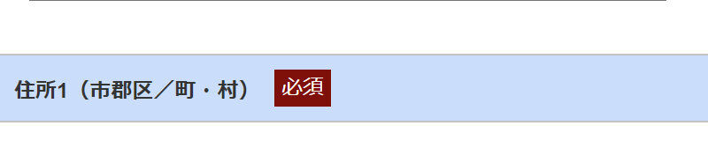 奇跡の歯ブラシ097