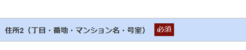 奇跡の歯ブラシ099