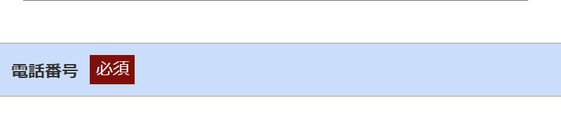 奇跡の歯ブラシ101
