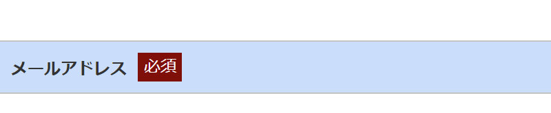 奇跡の歯ブラシ103