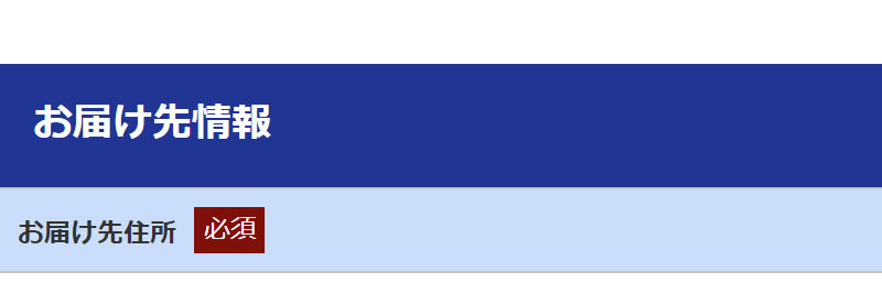 奇跡の歯ブラシ107