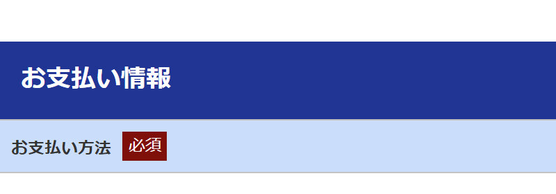 奇跡の歯ブラシ109