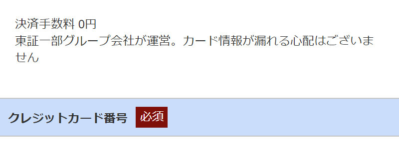奇跡の歯ブラシ111