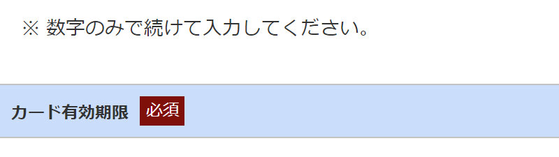 奇跡の歯ブラシ113
