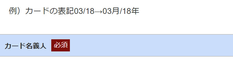 奇跡の歯ブラシ115
