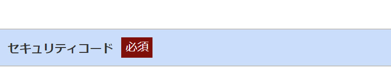 奇跡の歯ブラシ117