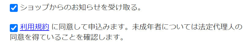 奇跡の歯ブラシ122