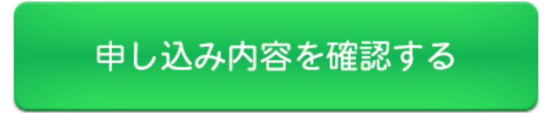 奇跡の歯ブラシ124