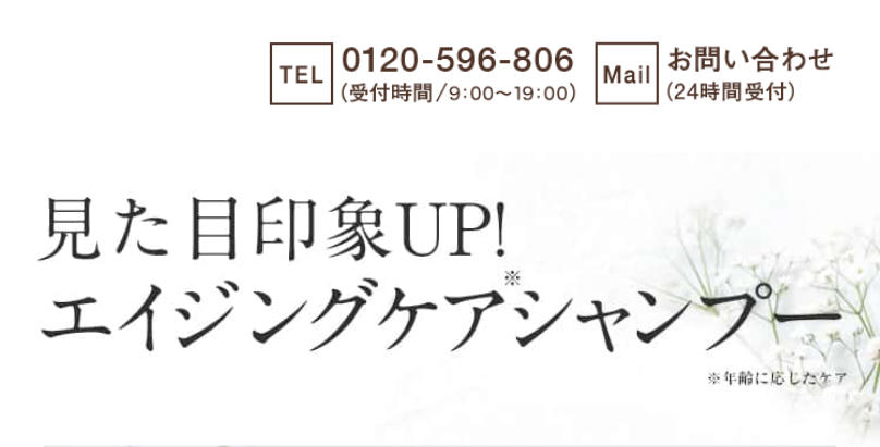 トップメニュー