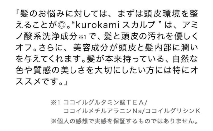 西村リサ氏2