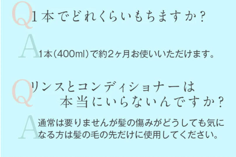 Q&A2