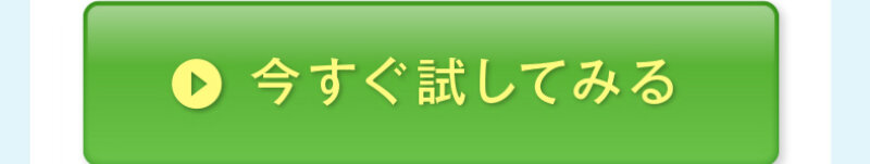 日焼け止めミルク006