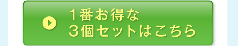 日焼け止めミルク009