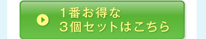 日焼け止めミルク030