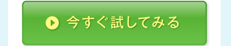 日焼け止めミルク053