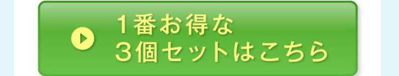 日焼け止めミルク056