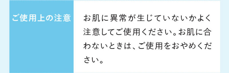 日焼け止めミルク075