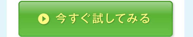 日焼け止めミルク079