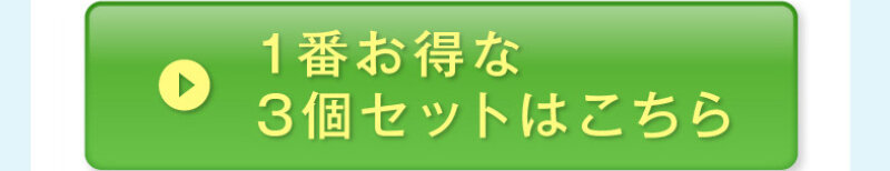 日焼け止めミルク082