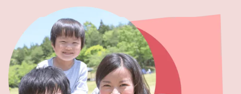 お客様からの声-2
