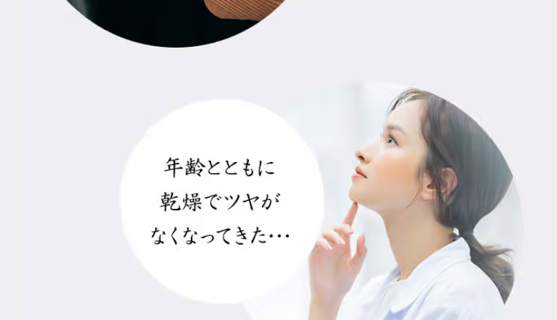 ピンチ肌7