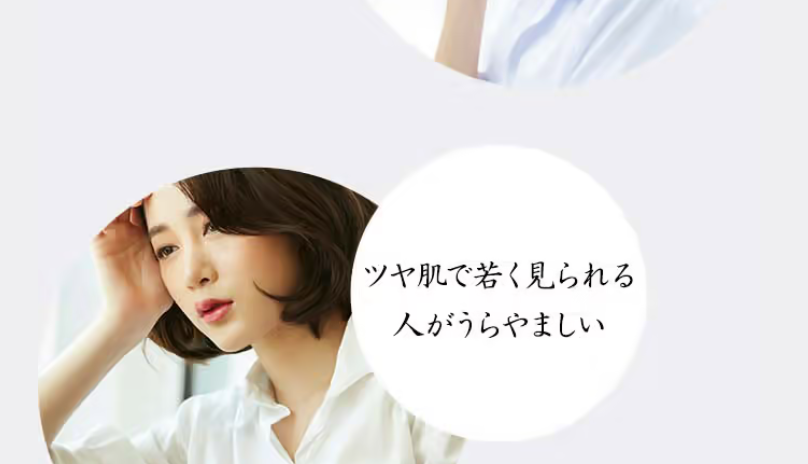 ピンチ肌8