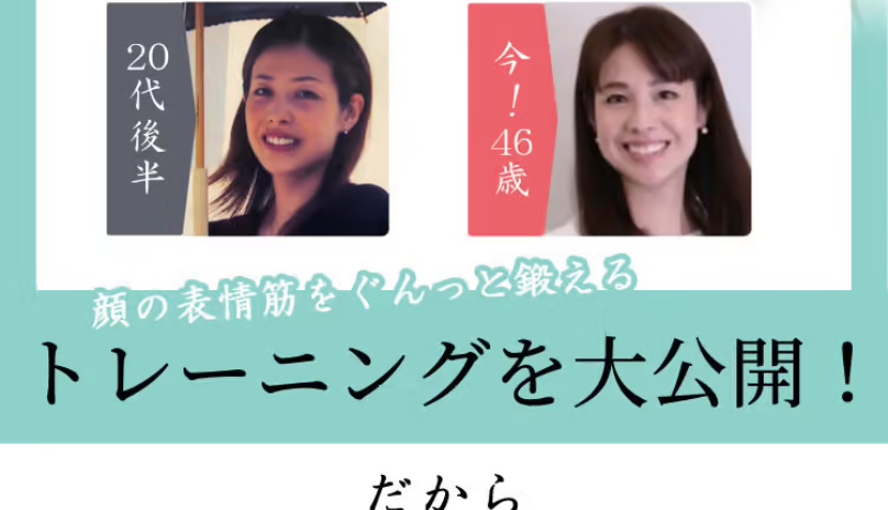 今だけの購入者特典3
