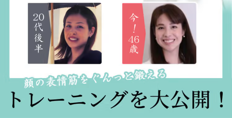 今だけの購入者特典8