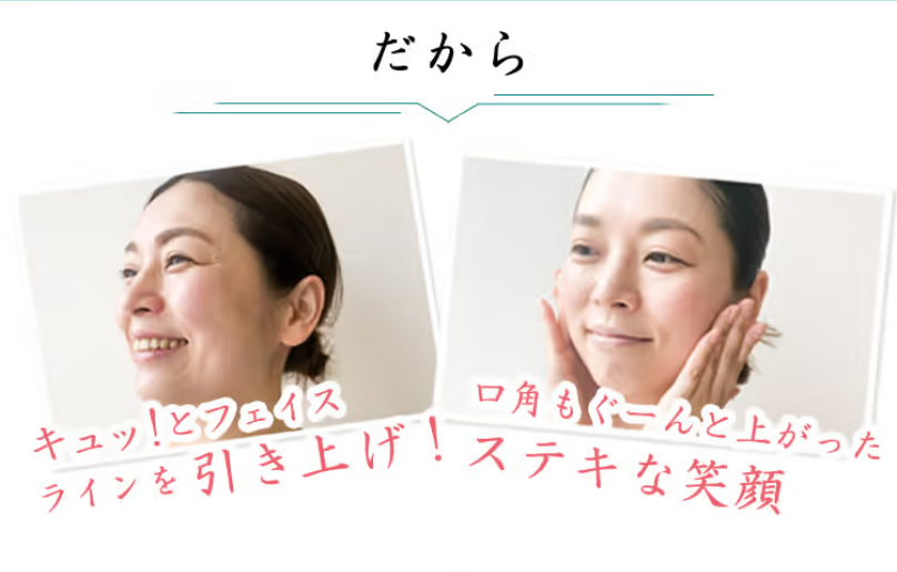 今だけの購入者特典9