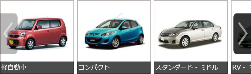 ピックアップ-4