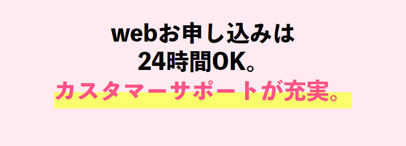 ジャニヤードについて-7