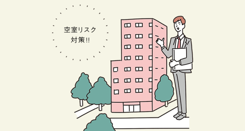 J.P.RETRNSのマンション投資-2