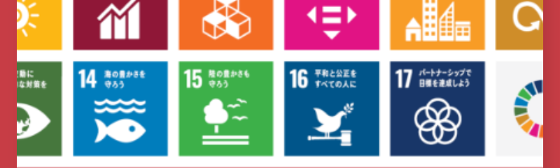 選ばれる理由-21