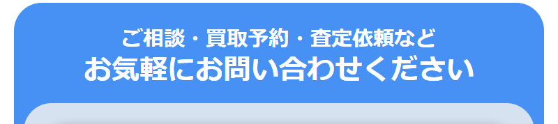 ジャスティ005