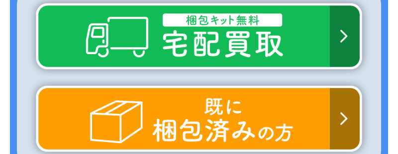 ジャスティ006