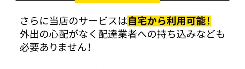 ジャスティ032