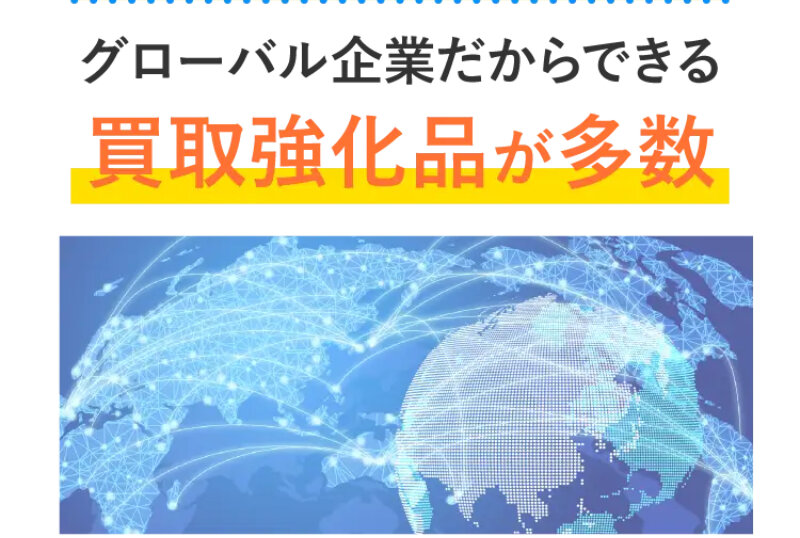 ジャスティ034